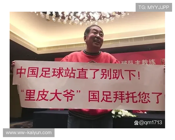 世界杯还会继续扩军吗？64队版本的猜想